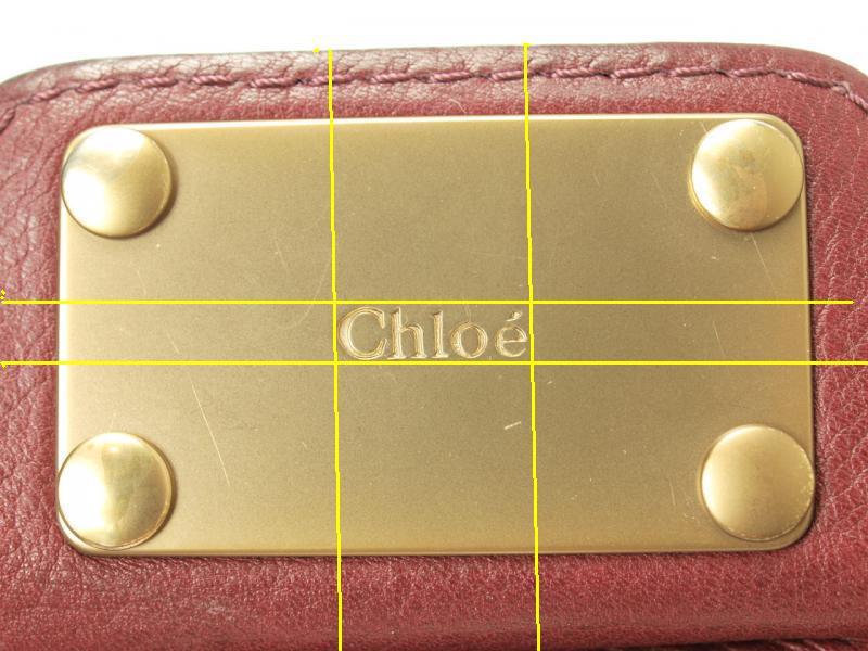 Real Chloe logo